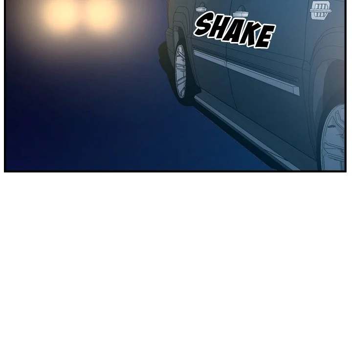 Manager - Chapter 85 [photo 114] - MangaPorn