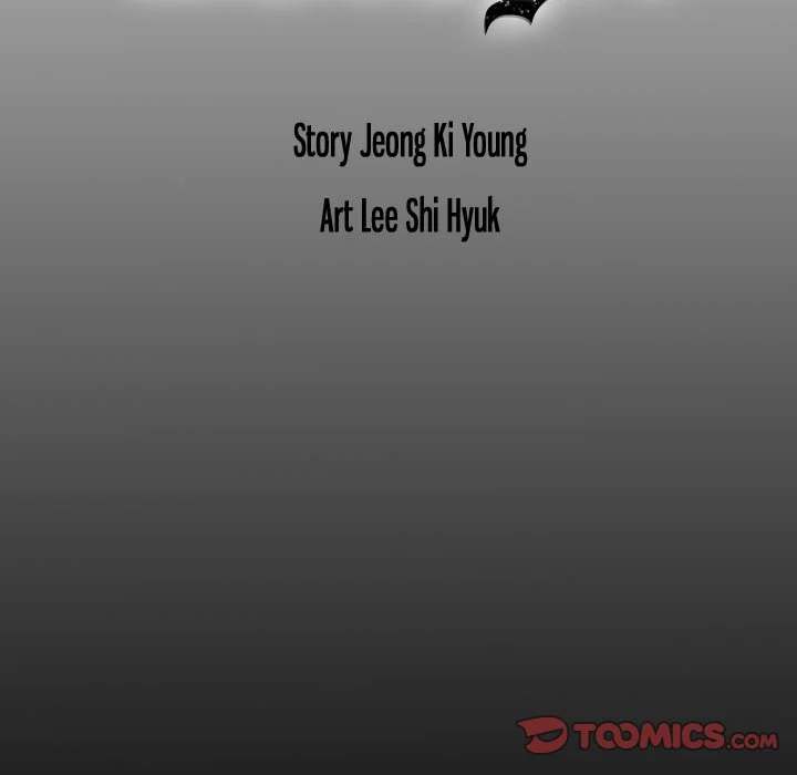 Manager - Chapter 85 [photo 129] - MangaPorn