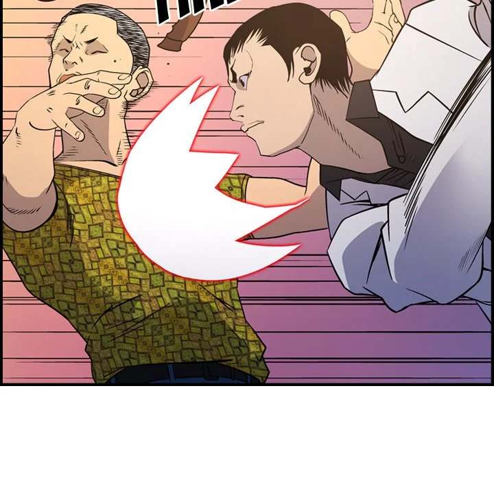 Manager - Chapter 85 [photo 17] - MangaPorn