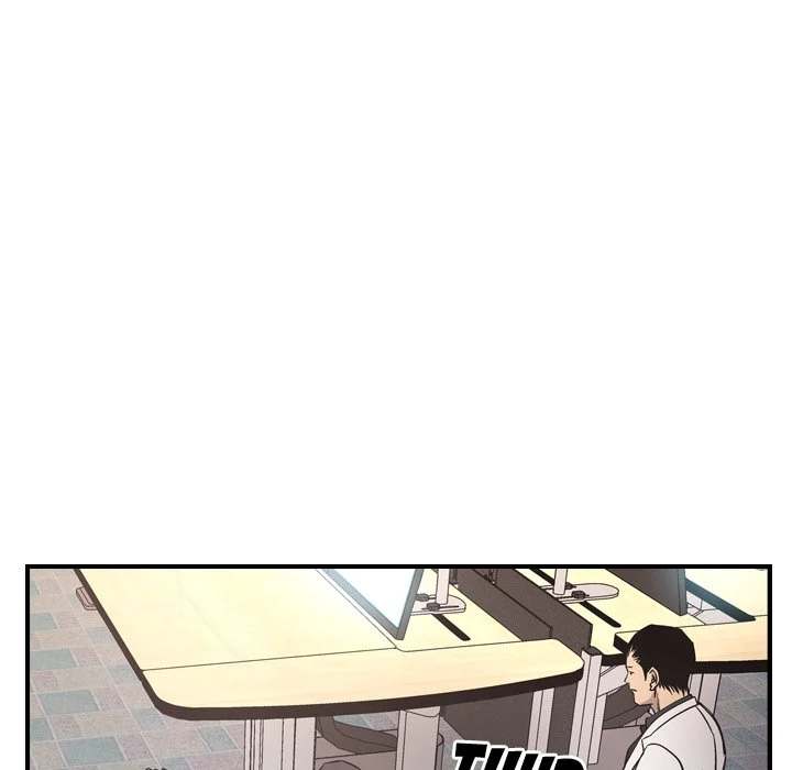 Manager - Chapter 85 [photo 18] - MangaPorn