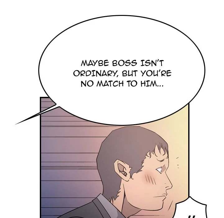 Manager - Chapter 85 [photo 22] - MangaPorn