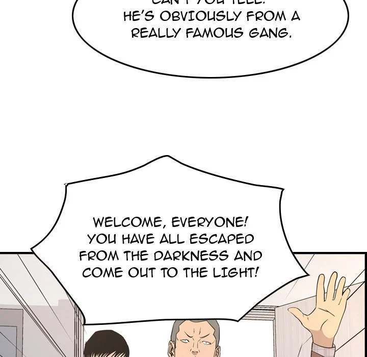 Manager - Chapter 85 [photo 29] - MangaPorn