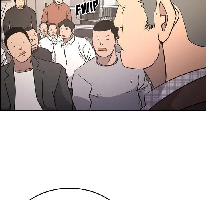 Manager - Chapter 85 [photo 42] - MangaPorn