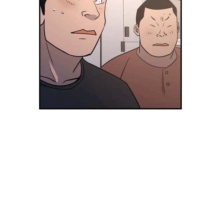 Manager - Chapter 85 [photo 49] - MangaPorn