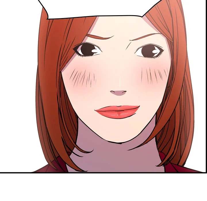 Manager - Chapter 85 [photo 88] - MangaPorn