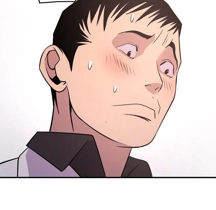 Manager - Chapter 85 [photo 90] - MangaPorn