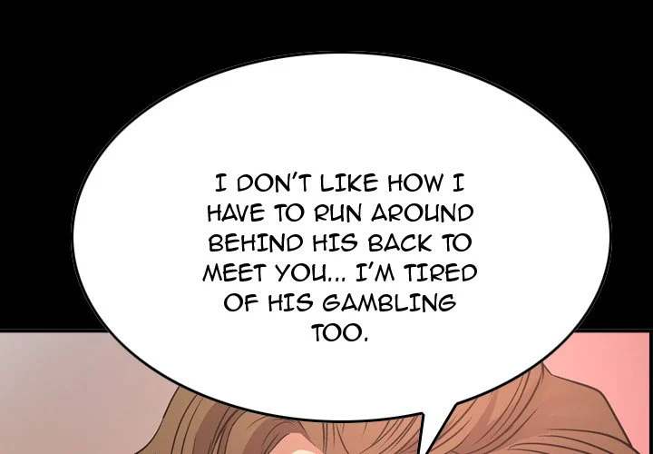 Manager - Chapter 86 [photo 1] - MangaPorn