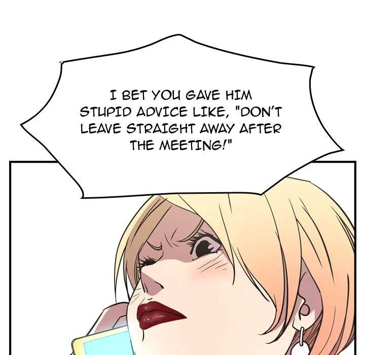 Manager - Chapter 86 [photo 116] - MangaPorn