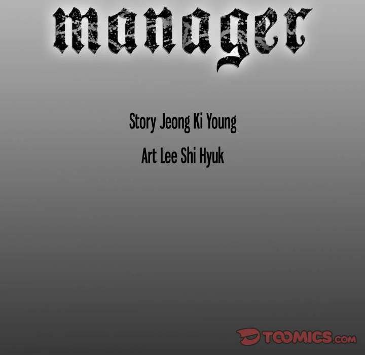 Manager - Chapter 86 [photo 123] - MangaPorn