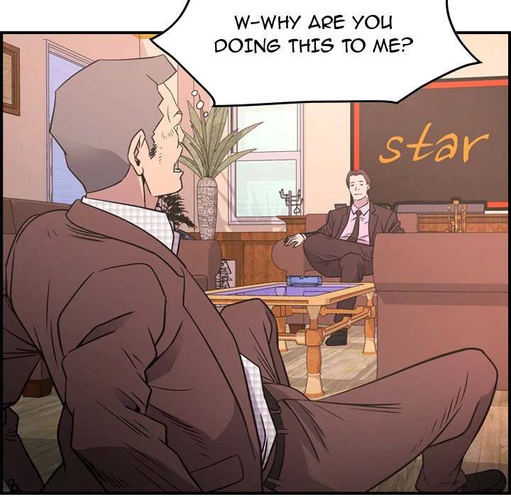 Manager - Chapter 86 [photo 17] - MangaPorn