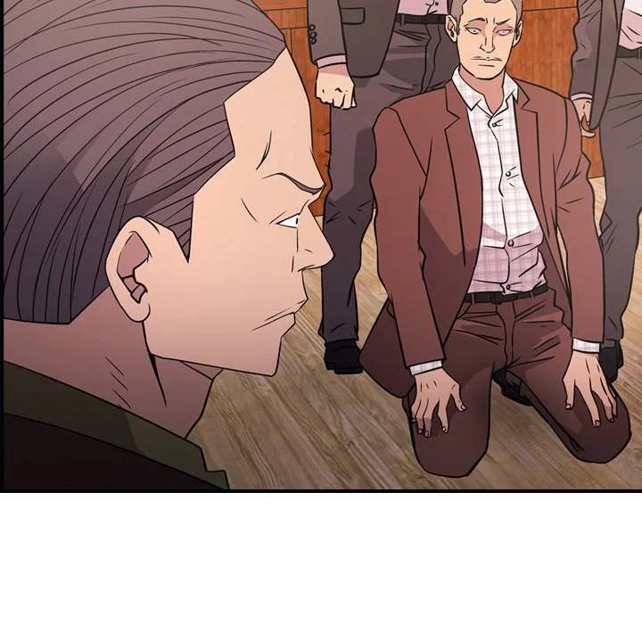 Manager - Chapter 86 [photo 36] - MangaPorn