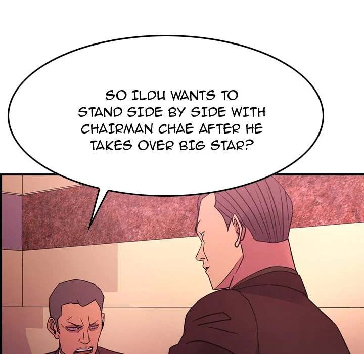 Manager - Chapter 86 [photo 74] - MangaPorn