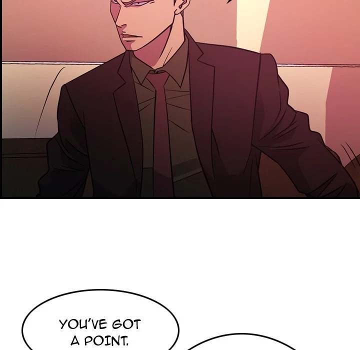 Manager - Chapter 86 [photo 78] - MangaPorn