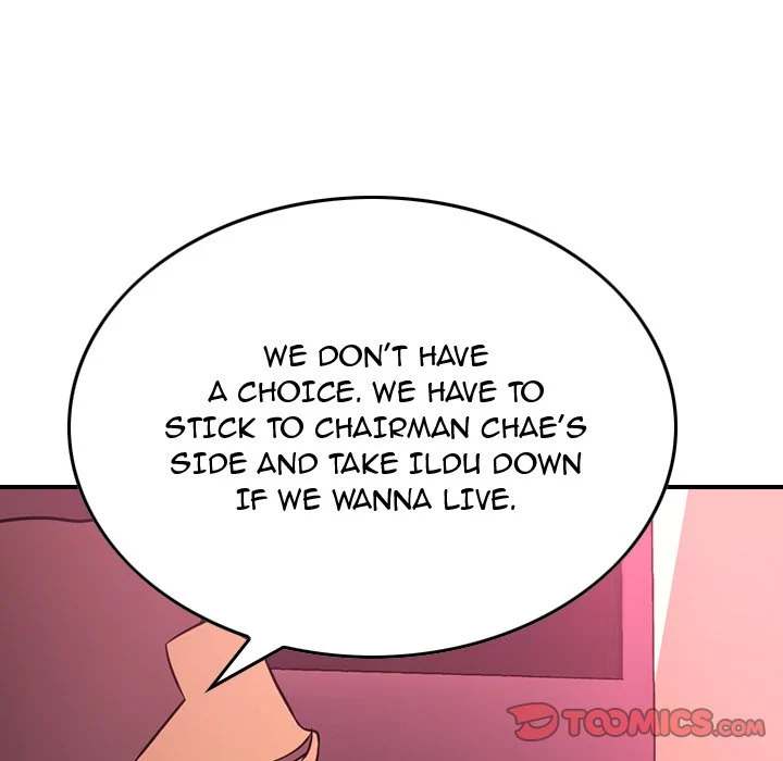 Manager - Chapter 86 [photo 81] - MangaPorn