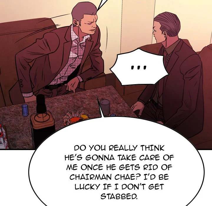 Manager - Chapter 86 [photo 86] - MangaPorn