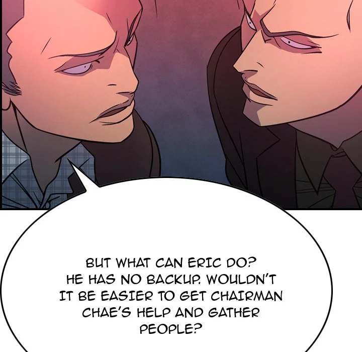 Manager - Chapter 86 [photo 90] - MangaPorn