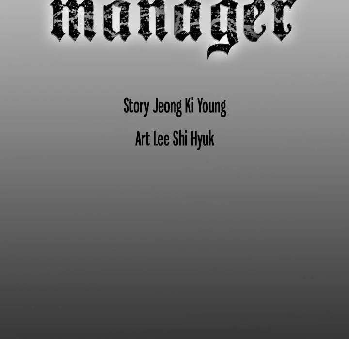 Manager - Chapter 87 [photo 131] - MangaPorn