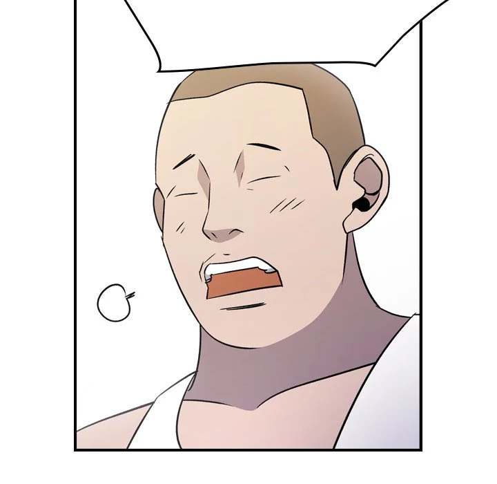 Manager - Chapter 87 [photo 45] - MangaPorn