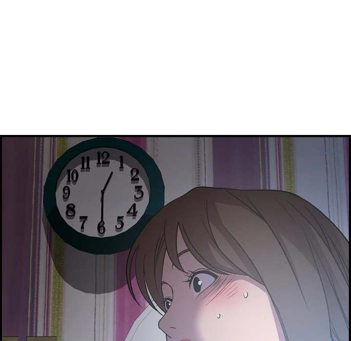 Manager - Chapter 87 [photo 62] - MangaPorn