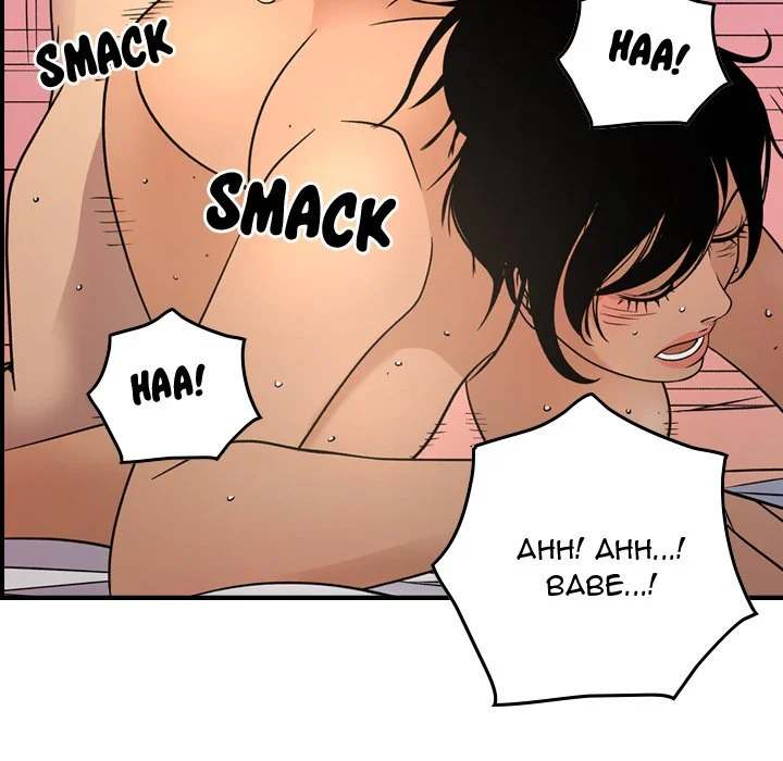 Manager - Chapter 87 [photo 74] - MangaPorn