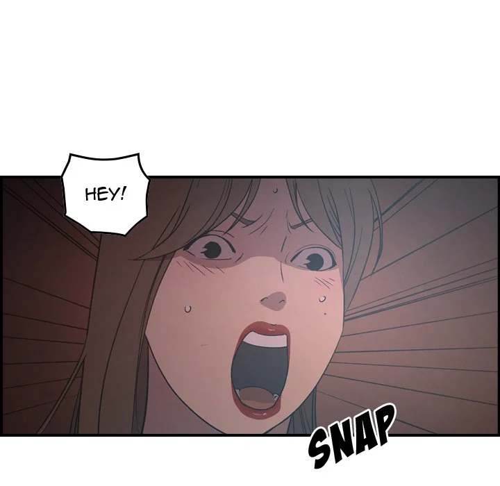 Manager - Chapter 88 [photo 102] - MangaPorn