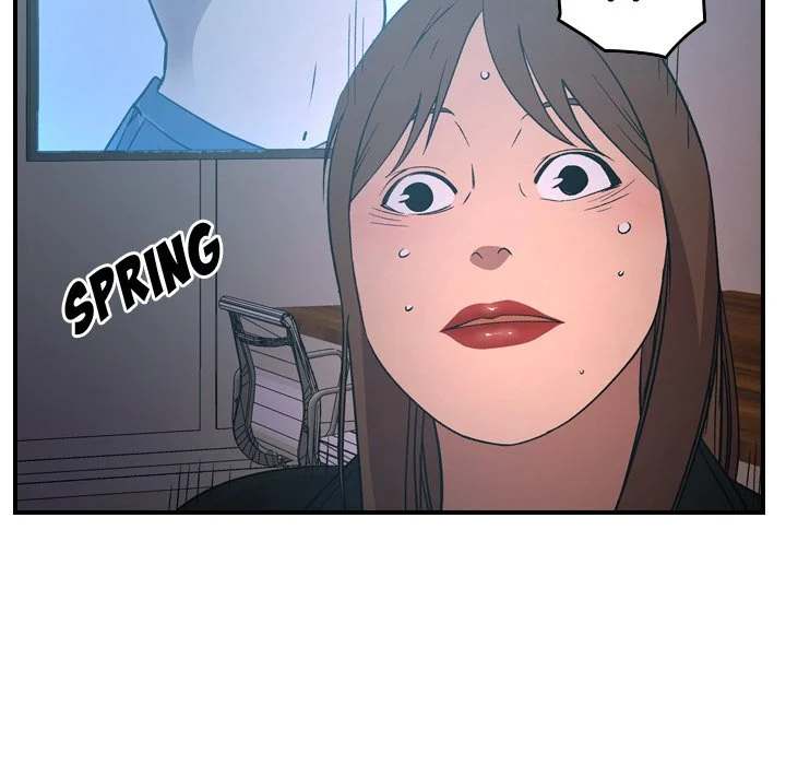 Manager - Chapter 88 [photo 106] - MangaPorn