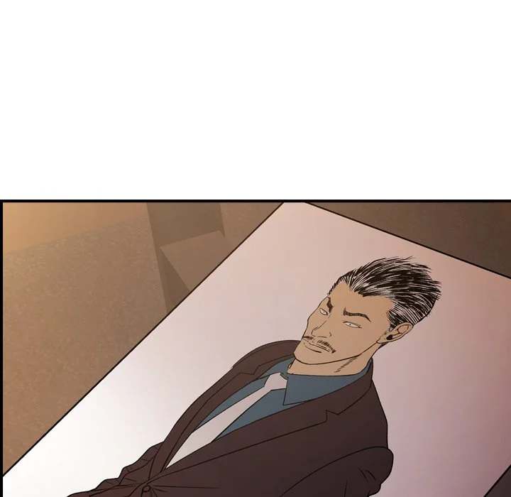 Manager - Chapter 88 [photo 42] - MangaPorn