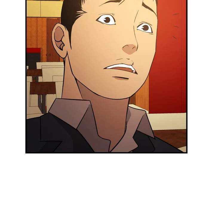 Manager - Chapter 88 [photo 46] - MangaPorn