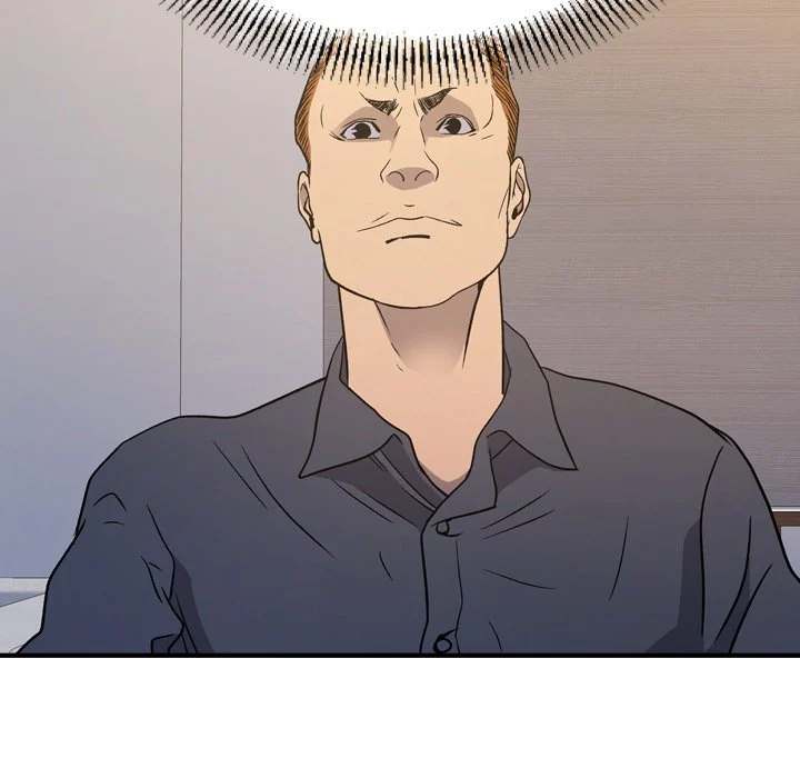 Manager - Chapter 88 [photo 76] - MangaPorn