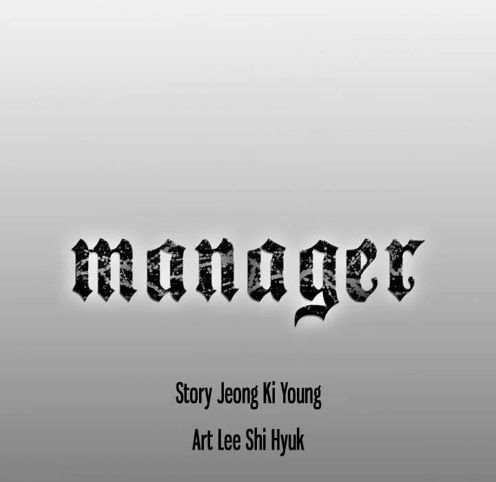 Manager - Chapter 89 [photo 125] - MangaPorn