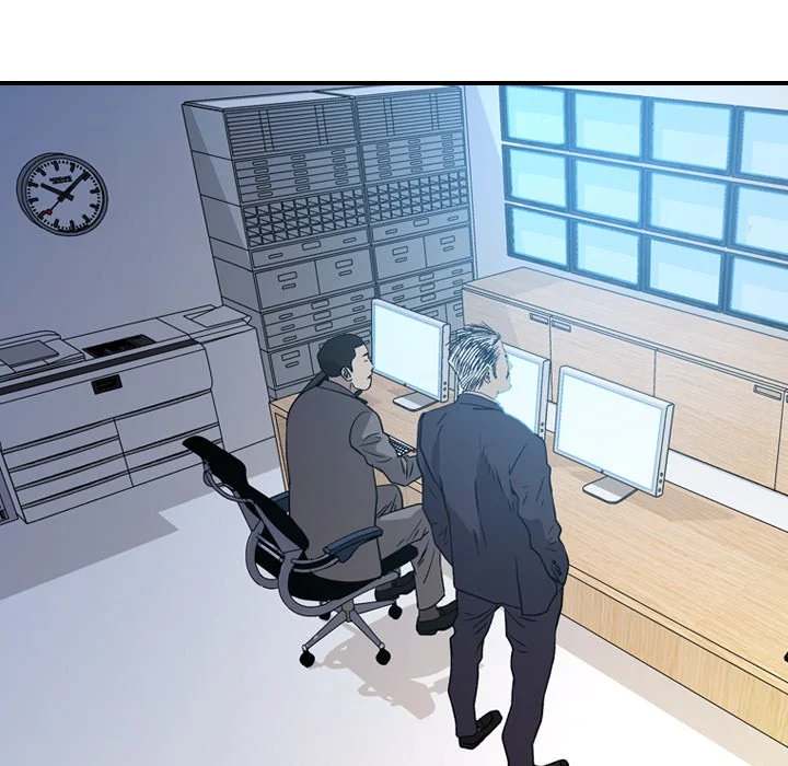 Manager - Chapter 89 [photo 28] - MangaPorn