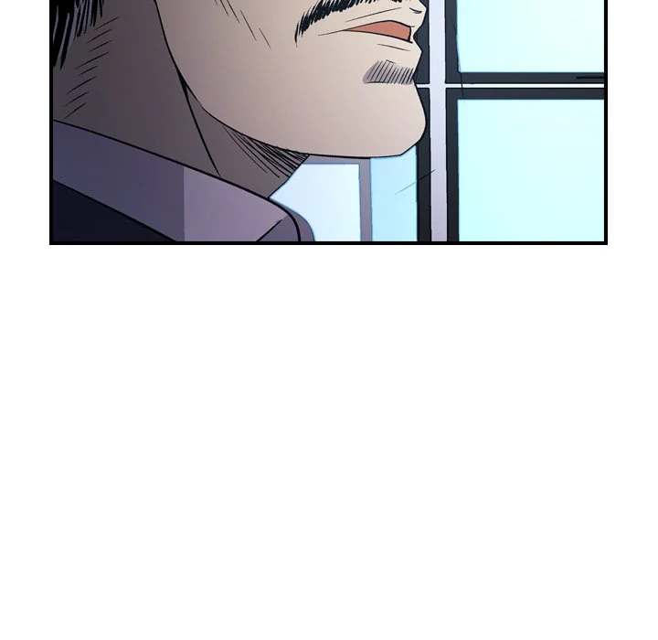 Manager - Chapter 89 [photo 47] - MangaPorn