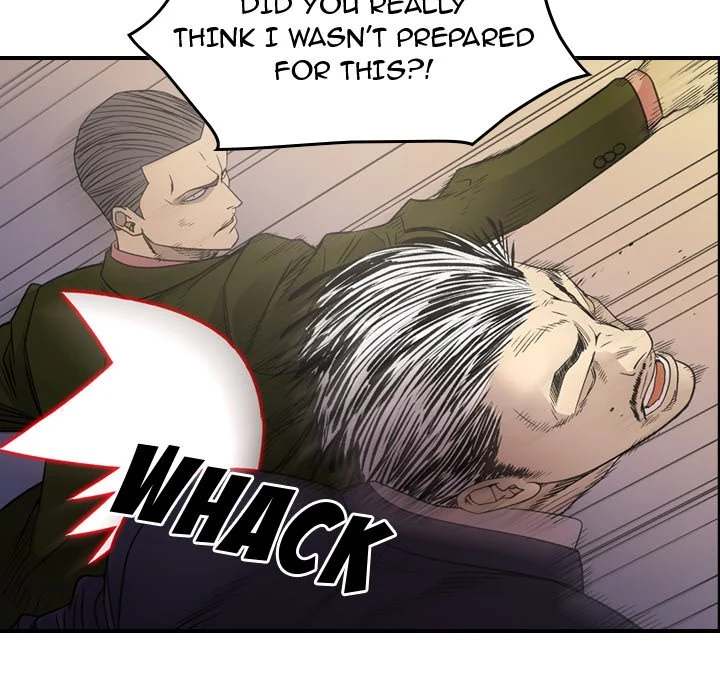 Manager - Chapter 89 [photo 59] - MangaPorn