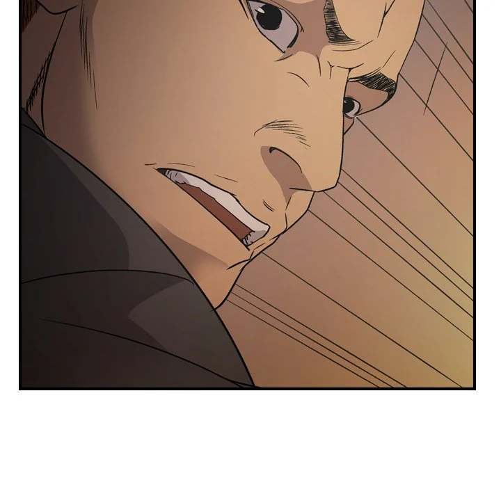 Manager - Chapter 89 [photo 79] - MangaPorn