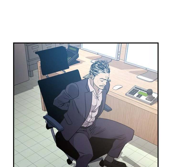 Manager - Chapter 89 [photo 84] - MangaPorn