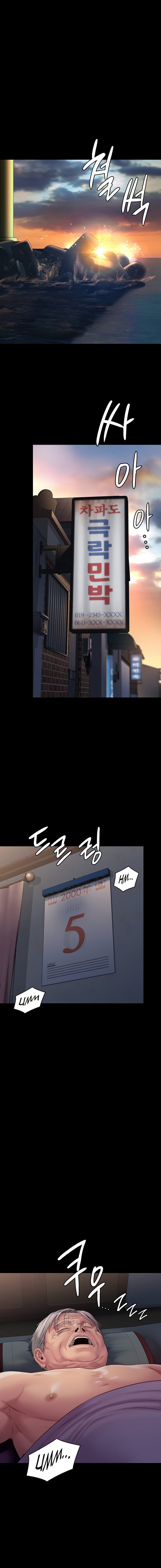 Queen Bee - Chapter 264 [photo 4] - MangaPorn