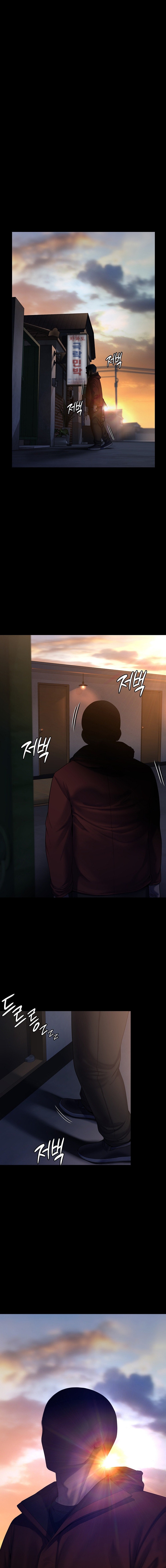 Queen Bee - Chapter 264 [photo 6] - MangaPorn