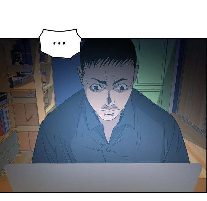 Manager - Chapter 90 [photo 107] - MangaPorn