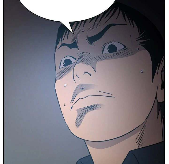 Manager - Chapter 90 [photo 109] - MangaPorn