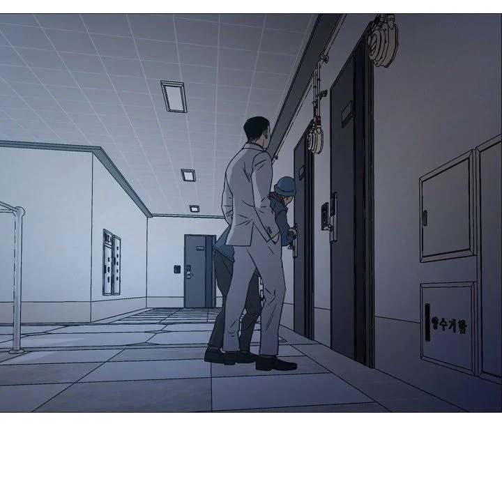 Manager - Chapter 90 [photo 19] - MangaPorn