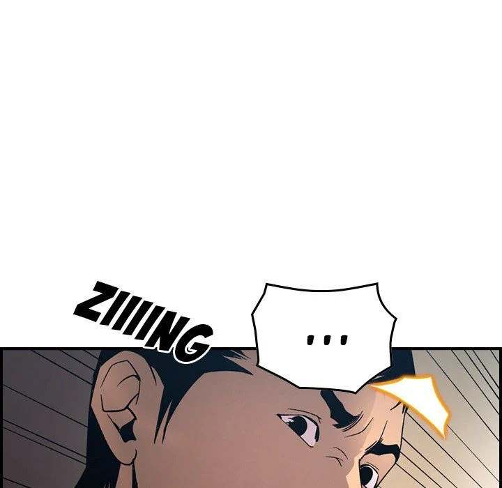 Manager - Chapter 90 [photo 33] - MangaPorn