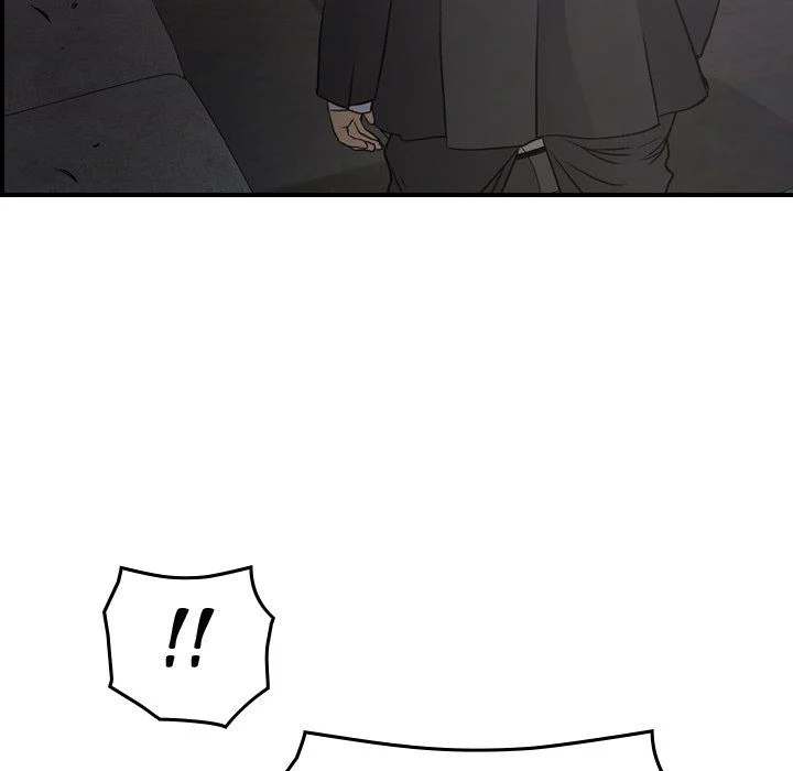 Manager - Chapter 90 [photo 45] - MangaPorn