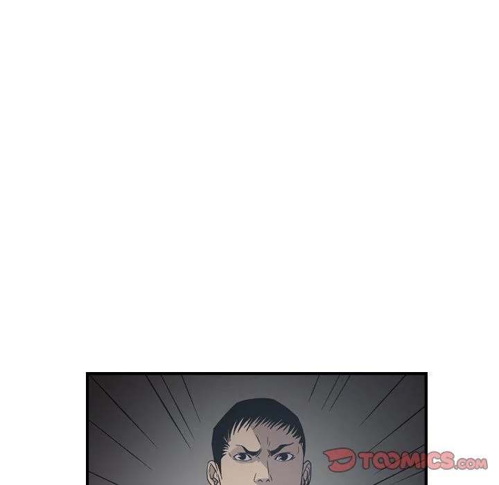 Manager - Chapter 90 [photo 51] - MangaPorn