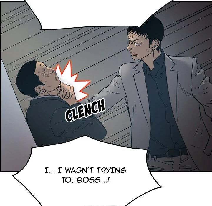 Manager - Chapter 90 [photo 85] - MangaPorn