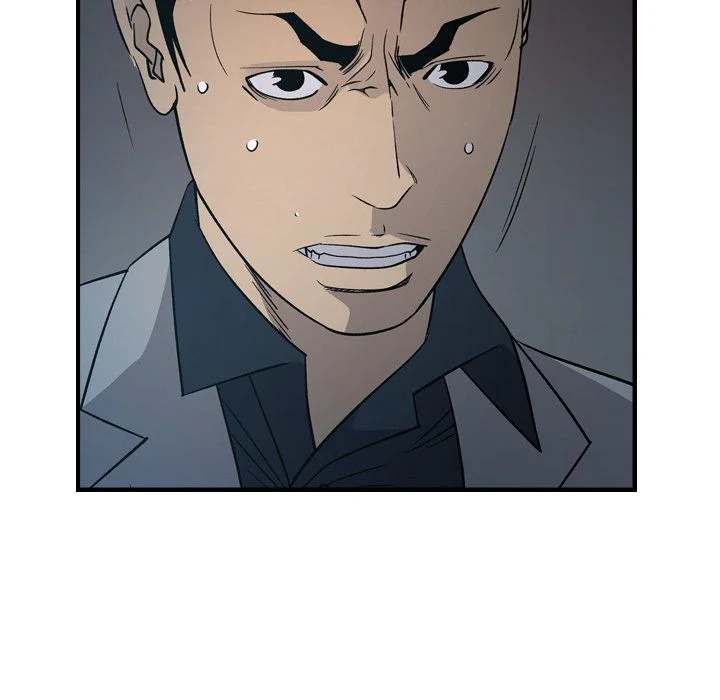 Manager - Chapter 90 [photo 89] - MangaPorn