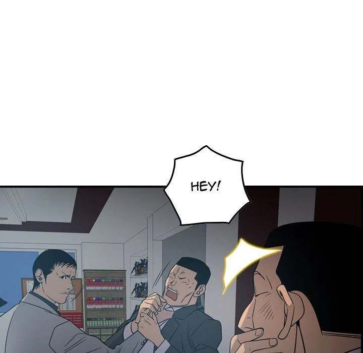 Manager - Chapter 90 [photo 92] - MangaPorn