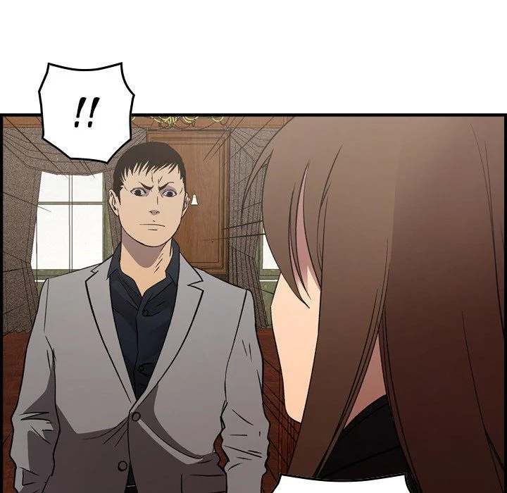 Manager - Chapter 91 [photo 131] - MangaPorn