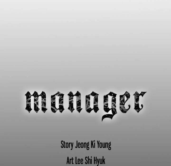 Manager - Chapter 91 [photo 133] - MangaPorn