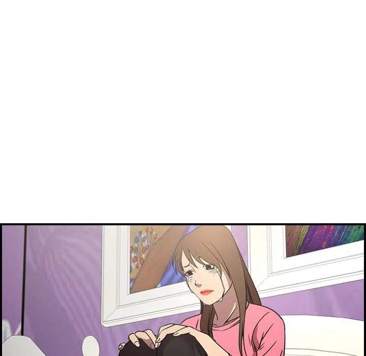 Manager - Chapter 91 [photo 17] - MangaPorn