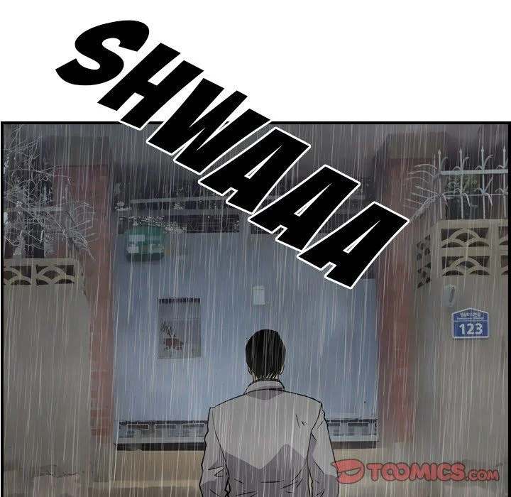 Manager - Chapter 91 [photo 21] - MangaPorn